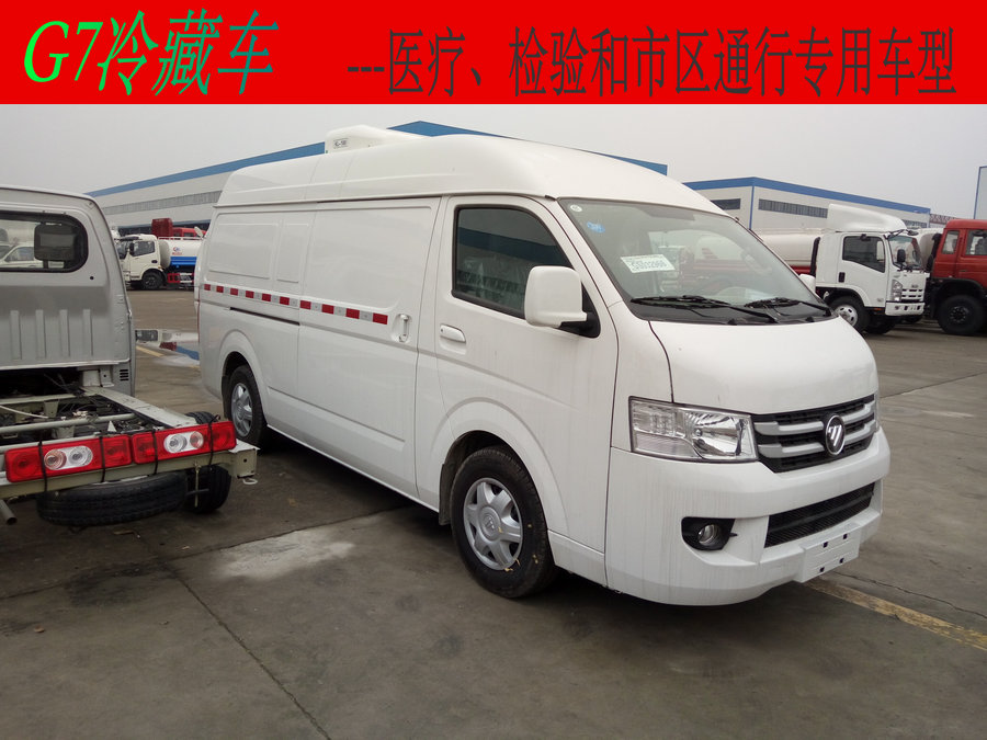 ����G7���܇(�t���Ȍ��á��Ѕ^�o���ƣ�