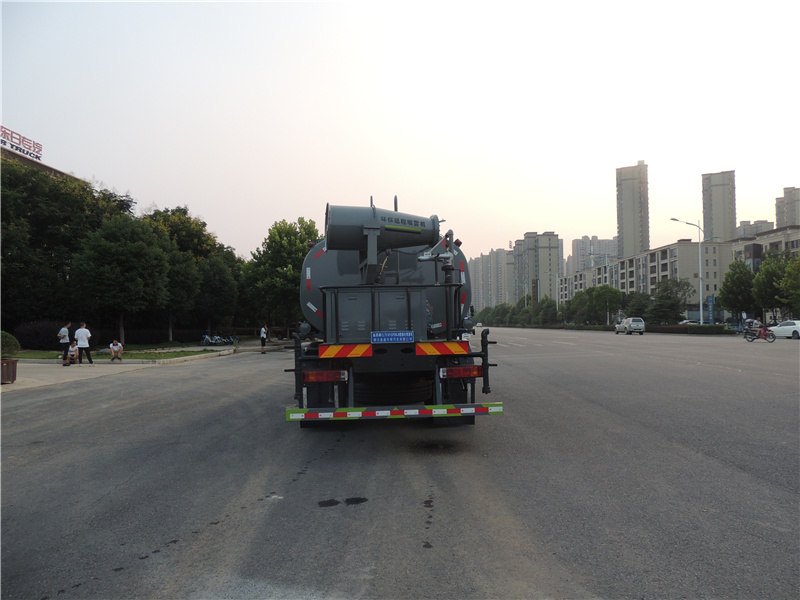 CLT5182TDYEQ6型多功能抑塵車參數