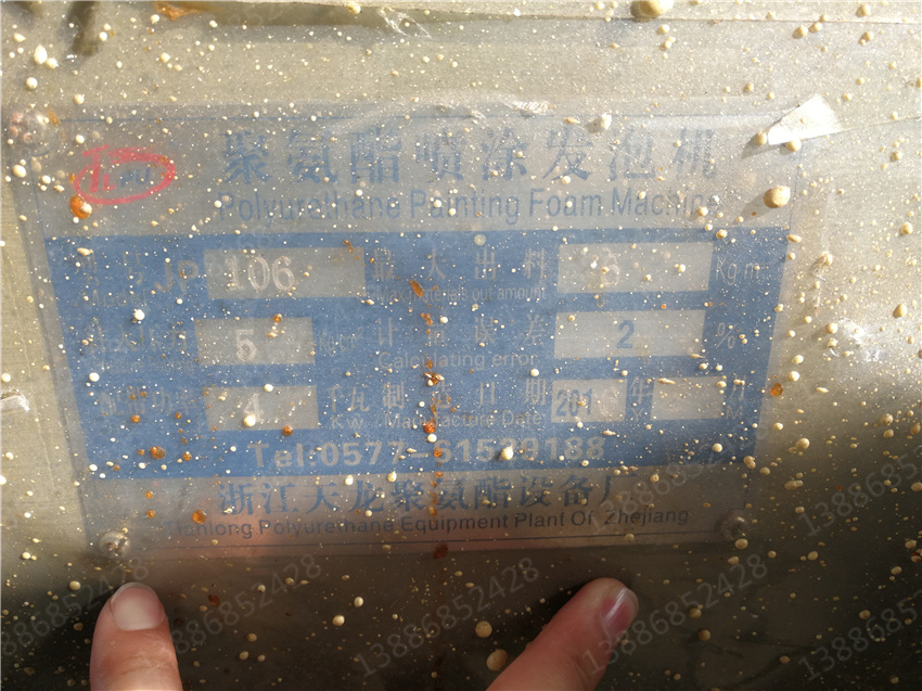 ����ӯͨ��܇�����{�Ƹ����։m܇�S��