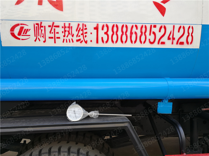 CLT5042XLCBJ6型冷藏車圖片|參數(shù)|配置|價(jià)格